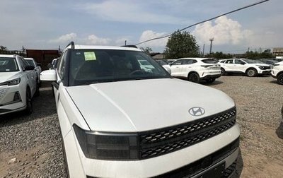 Hyundai Santa Fe IV, 2025 год, 4 850 000 рублей, 1 фотография