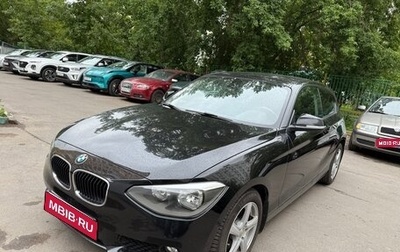 BMW 1 серия, 2013 год, 1 450 000 рублей, 1 фотография