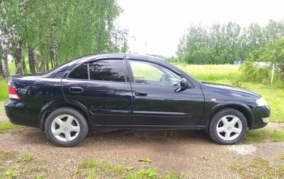 Nissan Almera Classic, 2007 год, 550 000 рублей, 1 фотография