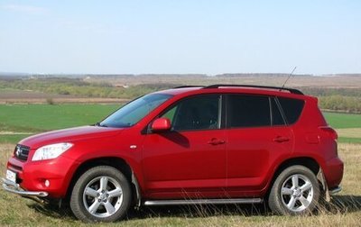 Toyota RAV4, 2007 год, 1 550 000 рублей, 1 фотография