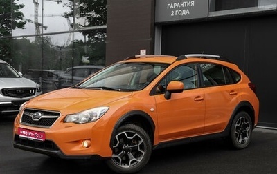 Subaru XV I рестайлинг, 2012 год, 1 097 000 рублей, 1 фотография