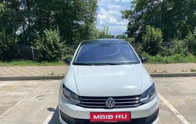 Volkswagen Polo VI (EU Market), 2019 год, 1 370 000 рублей, 1 фотография
