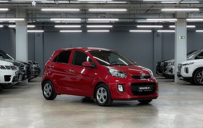 KIA Picanto II, 2015 год, 1 190 000 рублей, 1 фотография