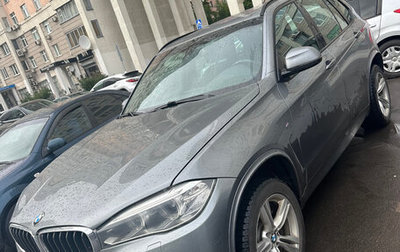 BMW X5, 2013 год, 2 660 000 рублей, 1 фотография