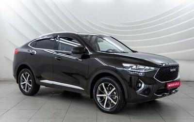 Haval F7x I, 2020 год, 1 938 000 рублей, 1 фотография