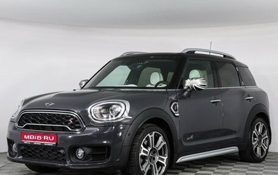 MINI Countryman II (F60), 2020 год, 3 697 000 рублей, 1 фотография