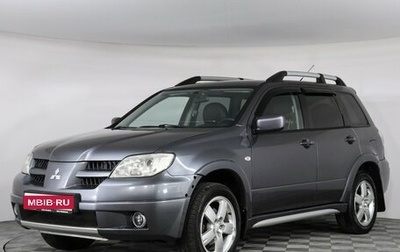 Mitsubishi Outlander III рестайлинг 3, 2006 год, 597 000 рублей, 1 фотография