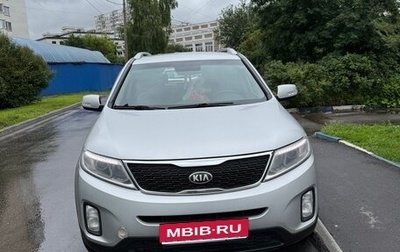 KIA Sorento II рестайлинг, 2013 год, 1 500 000 рублей, 1 фотография