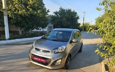 KIA Picanto II, 2011 год, 830 000 рублей, 1 фотография