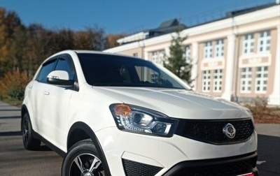 SsangYong Actyon II рестайлинг, 2014 год, 1 299 000 рублей, 1 фотография
