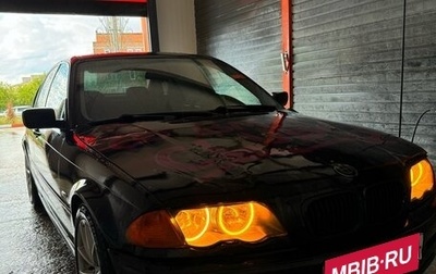 BMW 3 серия, 2001 год, 450 000 рублей, 1 фотография