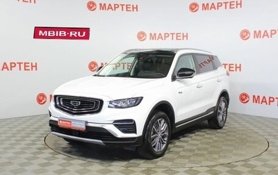 Geely Atlas, 2024 год, 2 160 000 рублей, 1 фотография