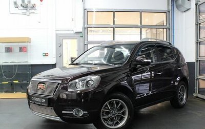 Geely Emgrand X7 I, 2016 год, 740 000 рублей, 1 фотография