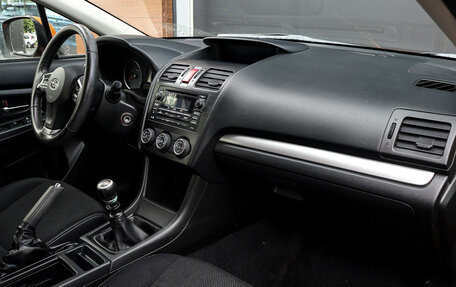 Subaru XV I рестайлинг, 2012 год, 1 097 000 рублей, 9 фотография