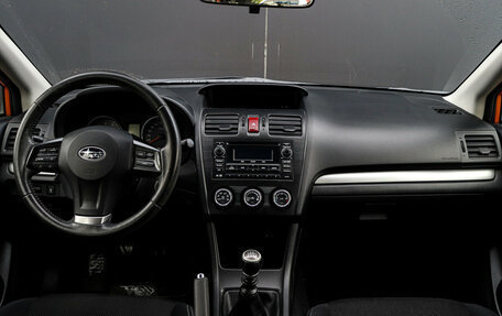 Subaru XV I рестайлинг, 2012 год, 1 097 000 рублей, 11 фотография