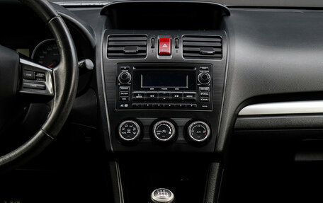 Subaru XV I рестайлинг, 2012 год, 1 097 000 рублей, 12 фотография