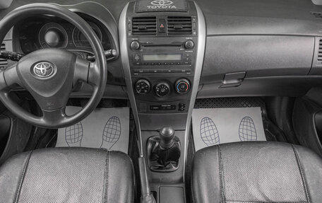 Toyota Corolla, 2008 год, 599 000 рублей, 8 фотография