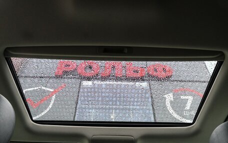 Toyota Land Cruiser 200, 2016 год, 5 797 000 рублей, 12 фотография