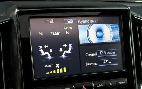 Toyota Land Cruiser 200, 2016 год, 5 797 000 рублей, 21 фотография