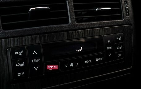Toyota Land Cruiser 200, 2016 год, 5 797 000 рублей, 11 фотография