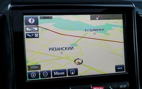 Toyota Land Cruiser 200, 2016 год, 5 797 000 рублей, 20 фотография