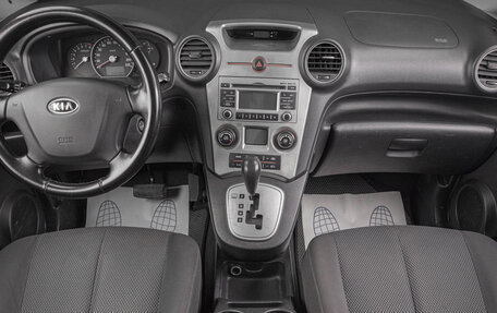 KIA Carens III (RP), 2009 год, 749 000 рублей, 8 фотография