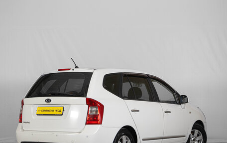 KIA Carens III (RP), 2009 год, 749 000 рублей, 5 фотография