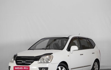 KIA Carens III (RP), 2009 год, 749 000 рублей, 4 фотография