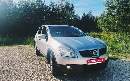 Nissan Qashqai, 2007 год, 710 000 рублей, 5 фотография