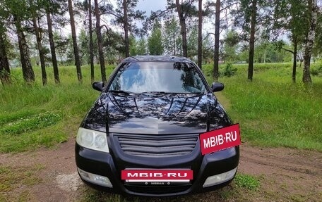 Nissan Almera Classic, 2007 год, 550 000 рублей, 4 фотография