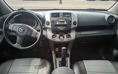 Toyota RAV4, 2007 год, 1 550 000 рублей, 9 фотография