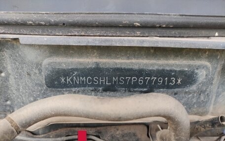 Nissan Almera Classic, 2007 год, 550 000 рублей, 25 фотография