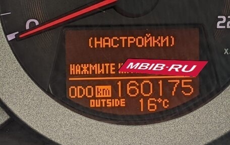 Toyota RAV4, 2007 год, 1 550 000 рублей, 6 фотография