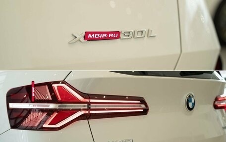 BMW X3, 2025 год, 7 200 000 рублей, 14 фотография
