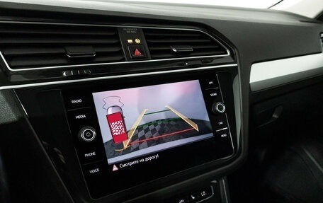 Volkswagen Tiguan II, 2019 год, 1 829 898 рублей, 17 фотография