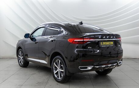 Haval F7x I, 2020 год, 1 938 000 рублей, 5 фотография
