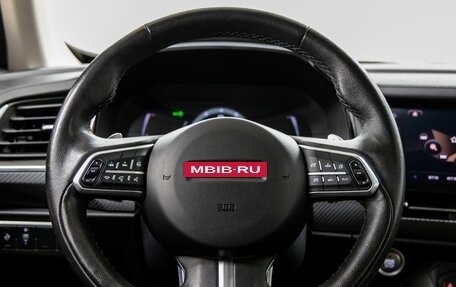 Haval F7x I, 2020 год, 1 938 000 рублей, 19 фотография