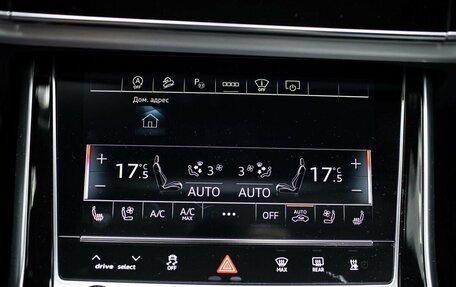 Audi Q8 I, 2025 год, 15 730 000 рублей, 34 фотография