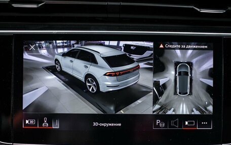 Audi Q8 I, 2025 год, 15 730 000 рублей, 38 фотография