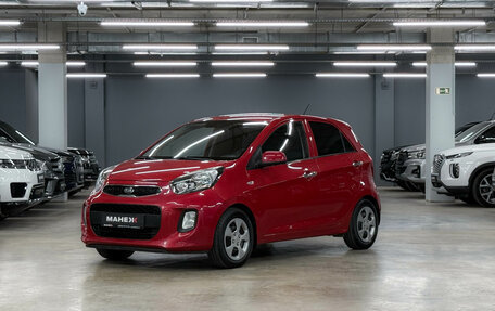 KIA Picanto II, 2015 год, 1 190 000 рублей, 2 фотография