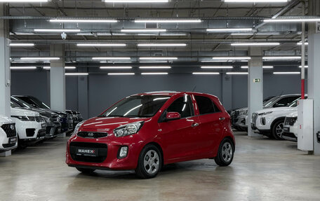 KIA Picanto II, 2015 год, 1 190 000 рублей, 7 фотография