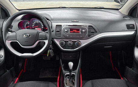 KIA Picanto II, 2015 год, 1 190 000 рублей, 12 фотография