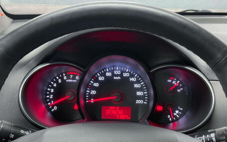 KIA Picanto II, 2015 год, 1 190 000 рублей, 15 фотография