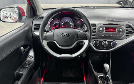KIA Picanto II, 2015 год, 1 190 000 рублей, 10 фотография