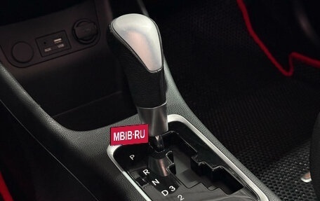 KIA Picanto II, 2015 год, 1 190 000 рублей, 18 фотография