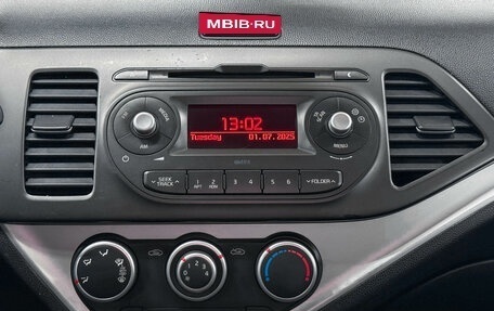 KIA Picanto II, 2015 год, 1 190 000 рублей, 16 фотография