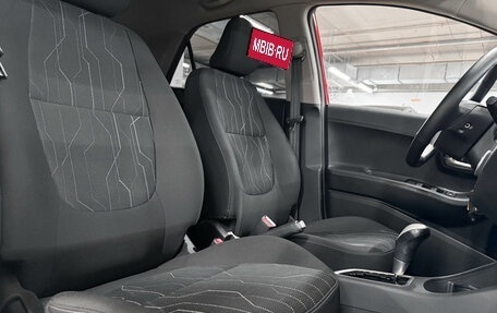 KIA Picanto II, 2015 год, 1 190 000 рублей, 19 фотография