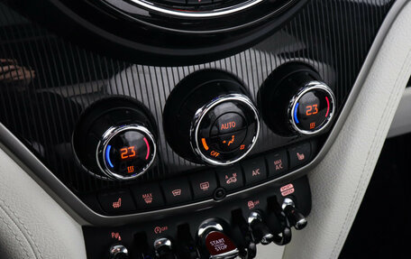MINI Countryman II (F60), 2020 год, 3 697 000 рублей, 17 фотография