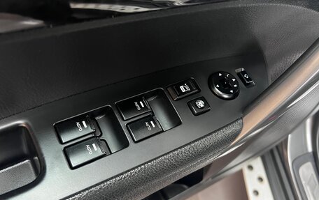 KIA Sorento II рестайлинг, 2013 год, 1 795 000 рублей, 16 фотография