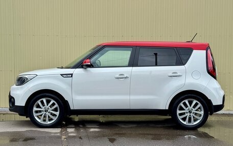 KIA Soul II рестайлинг, 2018 год, 1 488 000 рублей, 8 фотография